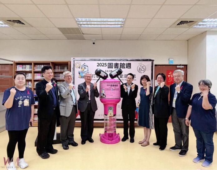 wm20251125182149428763