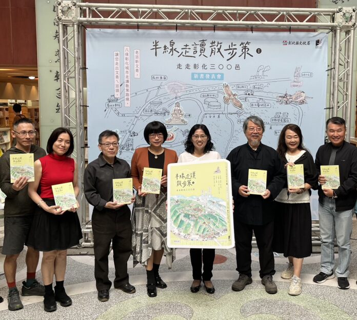 wm20251125201528235421