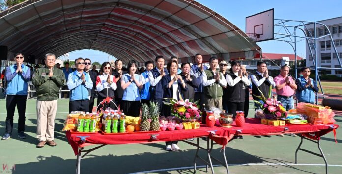 wm20251125202501495251