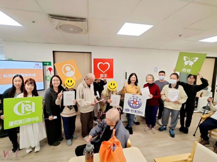 wm20251125204336665996