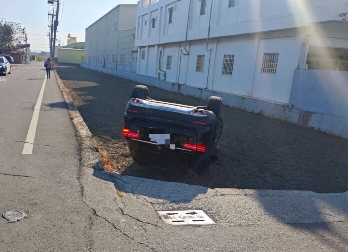 wm20251125210257600406