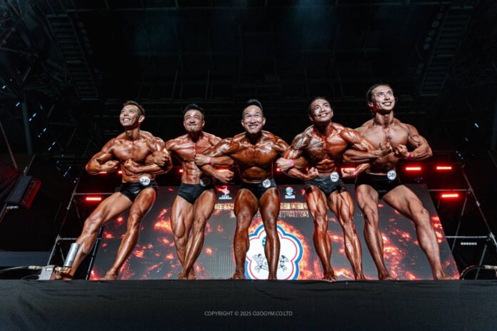 wm20251127111849119765