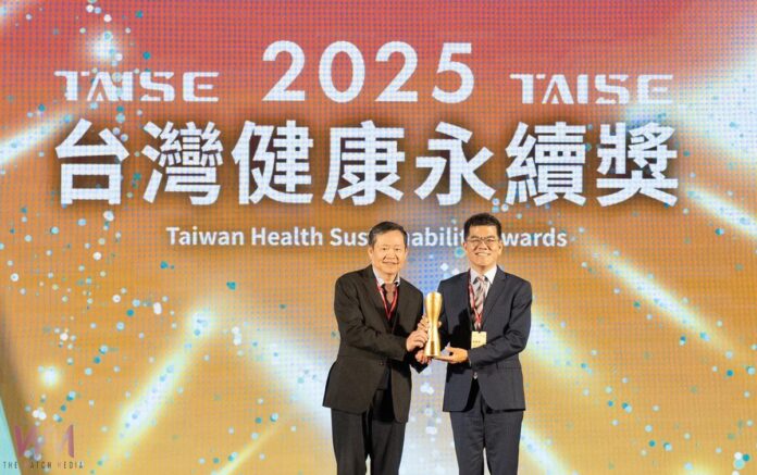 wm20251127144124947057