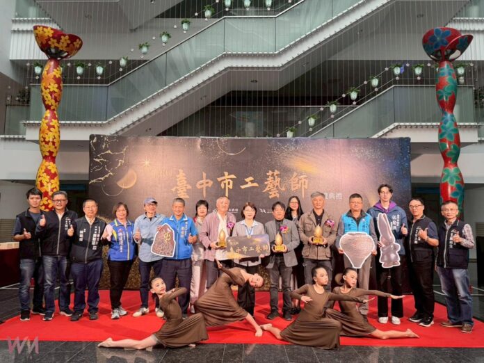 wm20251127175858081859