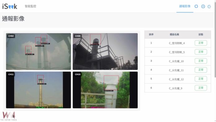 wm20251127182949123641