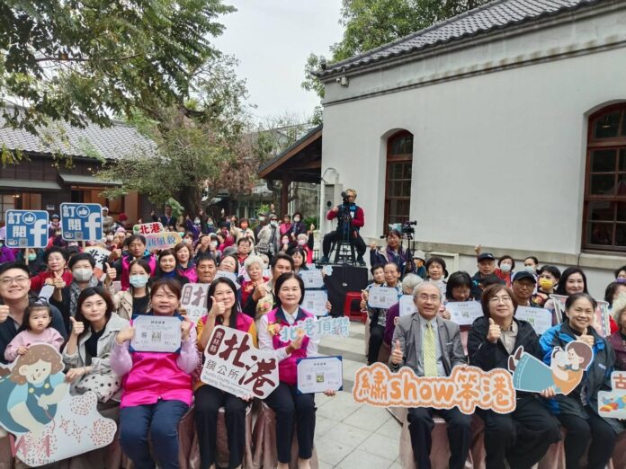 wm20251127185928874542