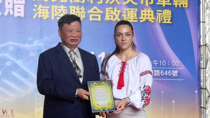 wm20251127200532877581