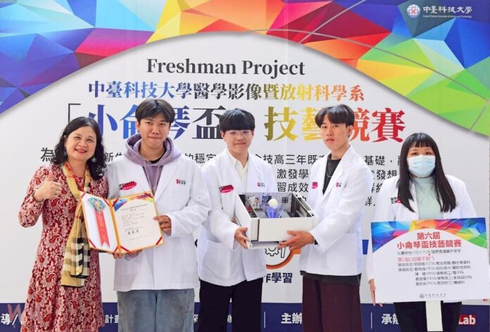 wm20251127204102060933