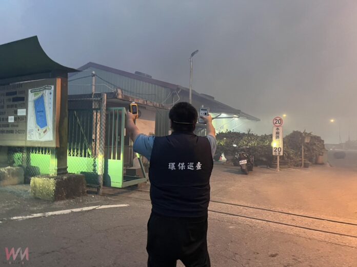 wm20251128103912342577