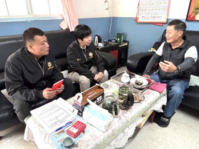 wm20251128144407432003