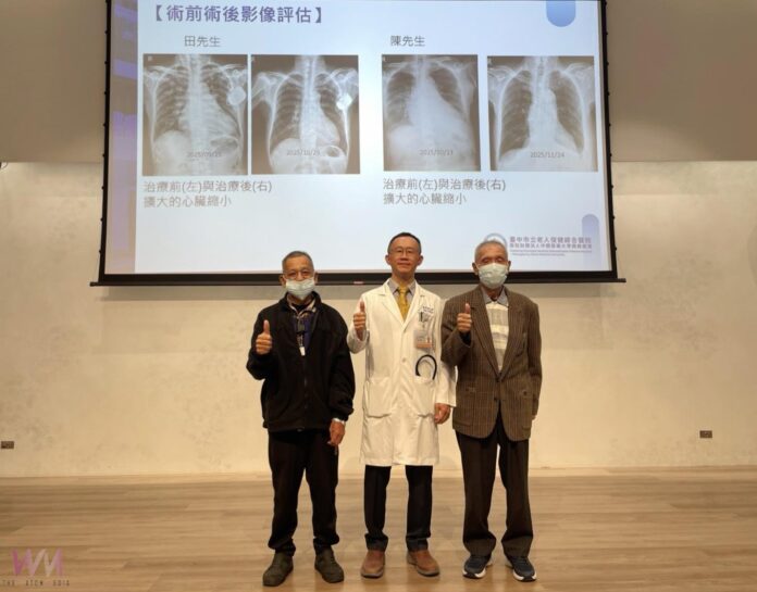 wm20251128201429964516