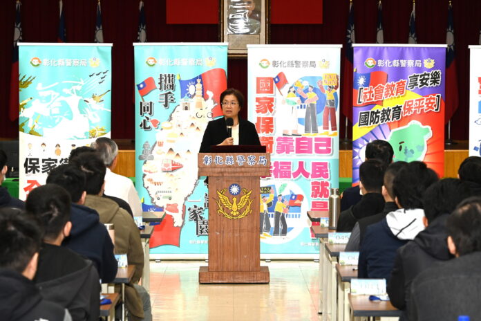 wm20251128202103627011