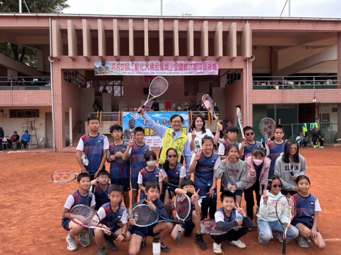 wm20251128202640911014