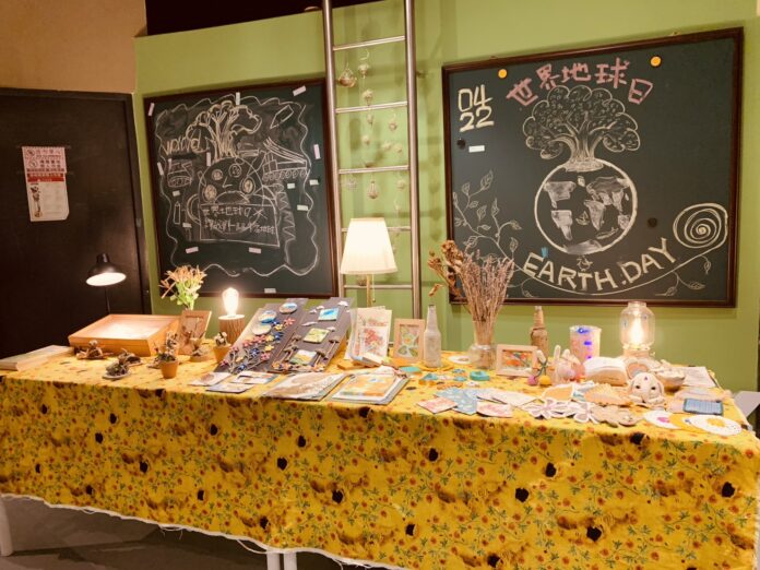 wm20251128202958191905