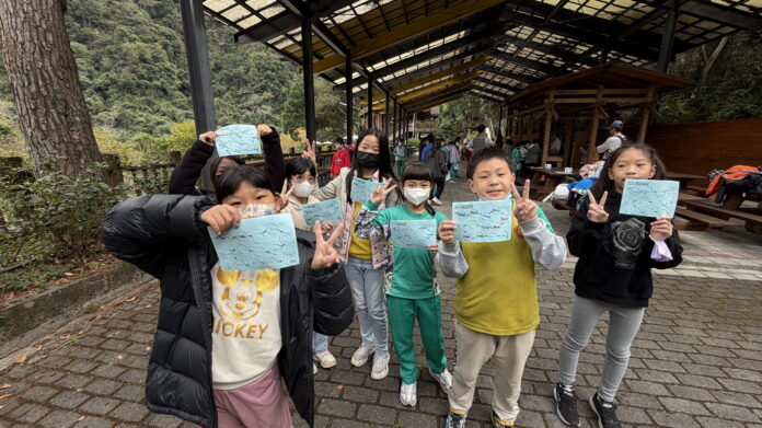 wm20251128203246082328