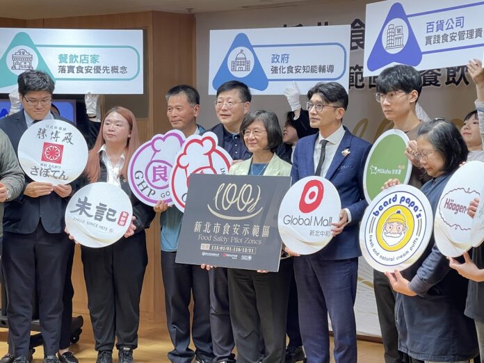 wm20251128212815996255