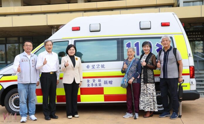 wm20251128224030240836