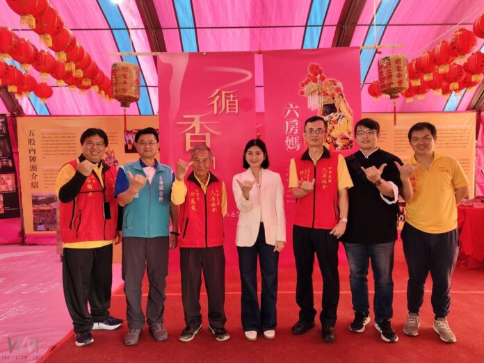 wm20251129120838178807