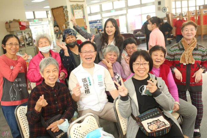 wm20251129161802823339