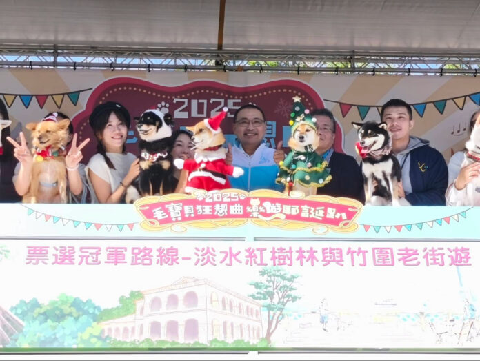 wm20251129175738276908