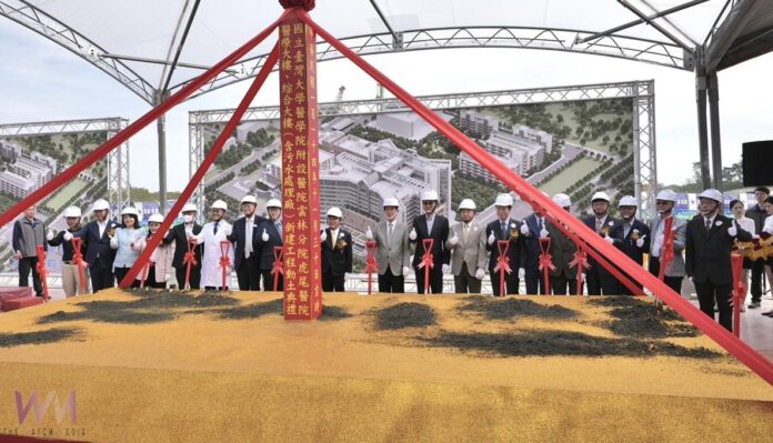 wm20251130134422241134