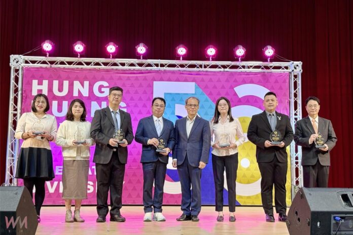 wm20251130211844710384