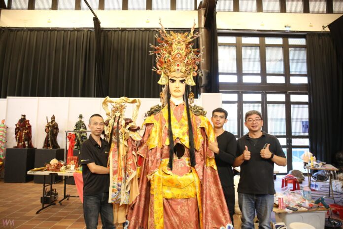 wm20251201164847065393