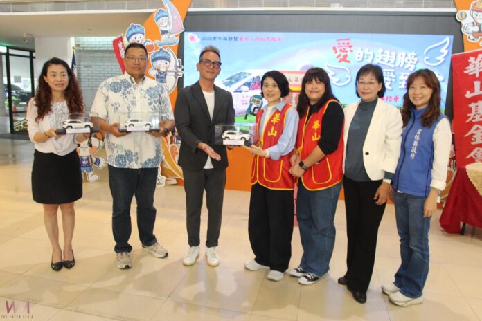 wm20251201182255976563