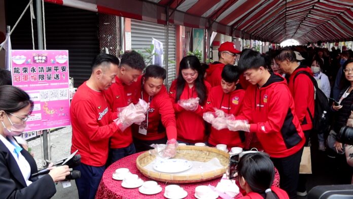 wm20251201192841073253