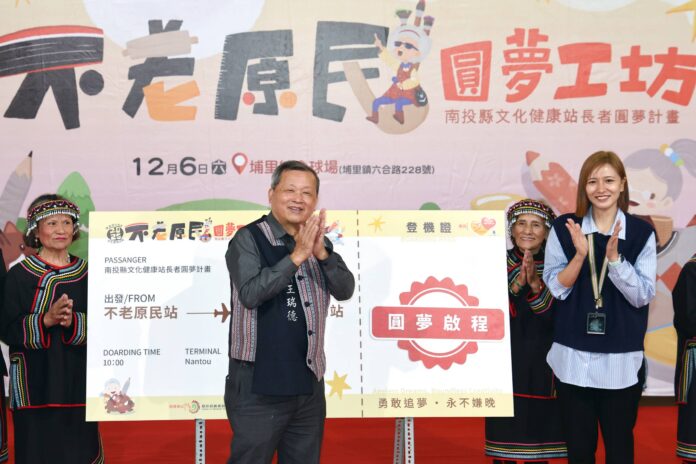 wm20251202143158997345