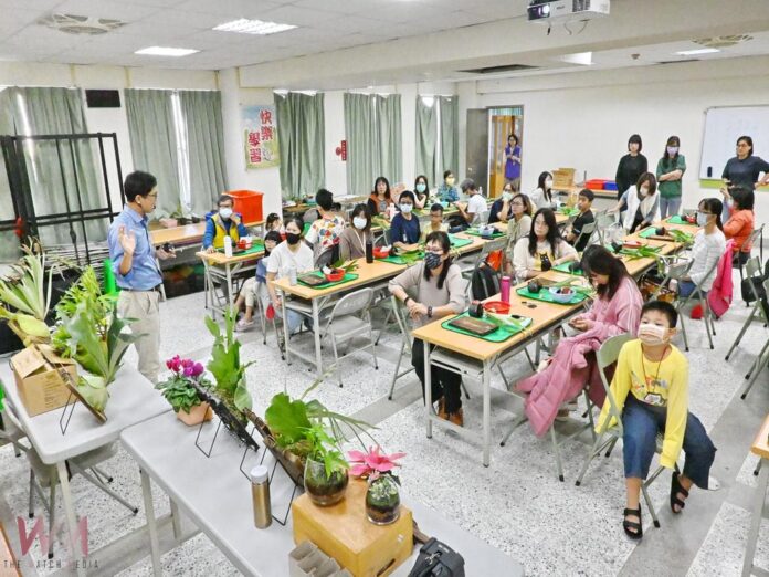 wm20251202200258458607