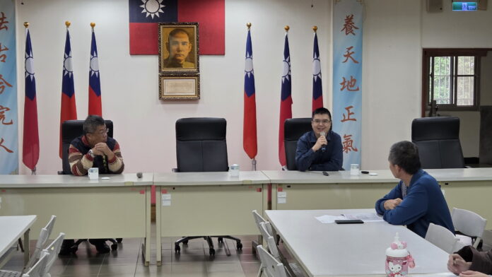 wm20251202200923875911