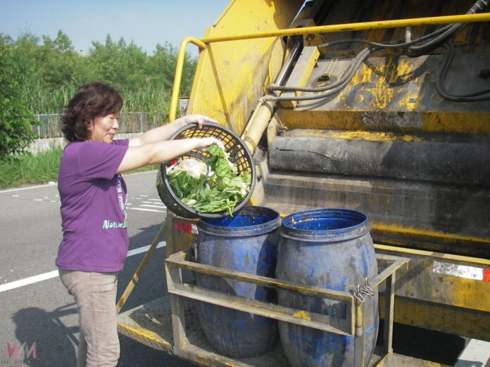 wm20251202201304512793