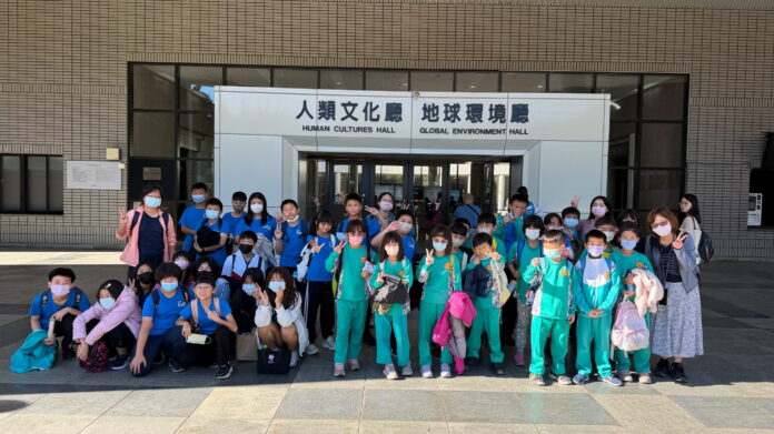 wm20251202201639359060