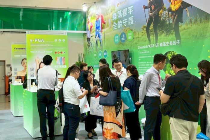 wm20251203102458916754 味丹生技亮相2025亞洲生技大會,展示旗下綠藻萃取系列與功能性原料,展現台灣生技研發的實力與創新能量。展區人潮絡繹不絕,吸引國內外業界代表駐足洽談,現場交流氣氛熱烈。