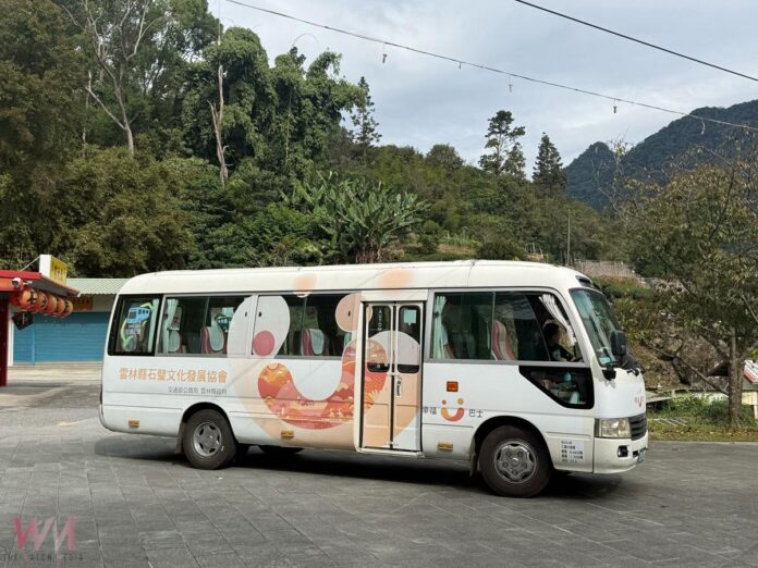 wm20251203131624117704