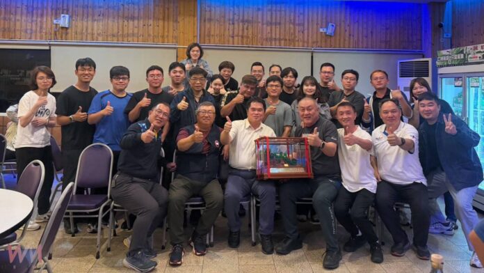 wm20251203133723057169