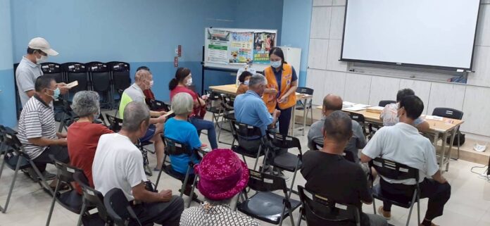 wm20251203201502907796