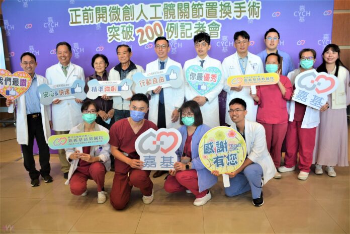 wm20251204165616343837