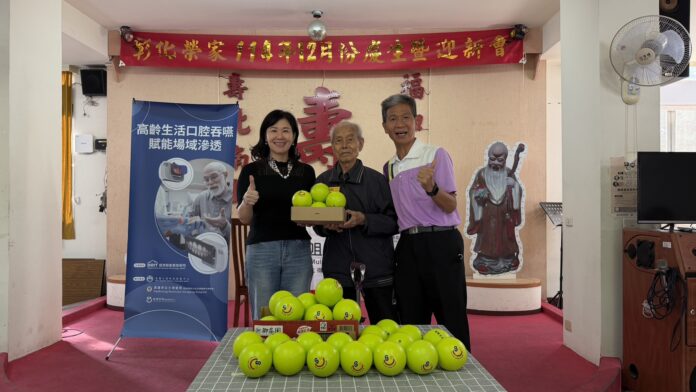 wm20251204182731586282