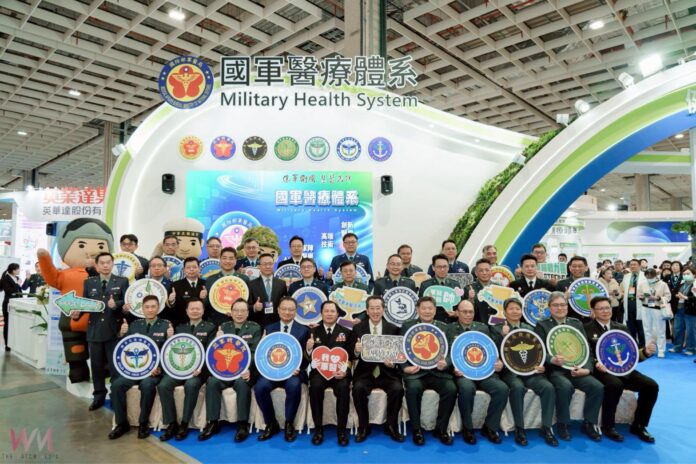 wm20251204183309288828