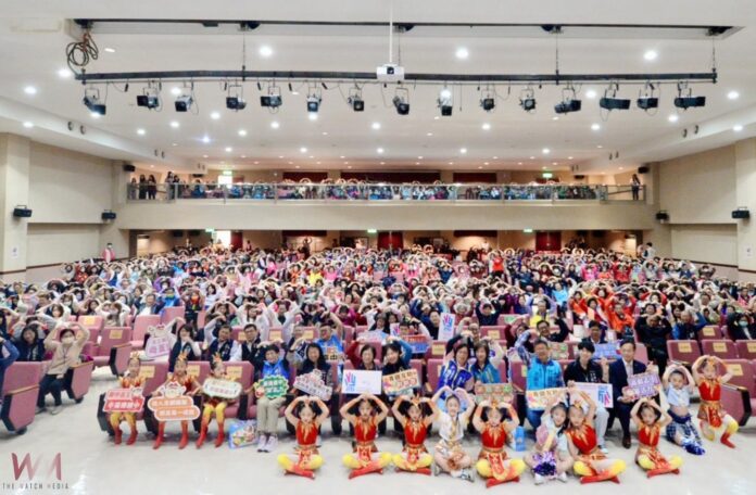 wm20251204184218310085