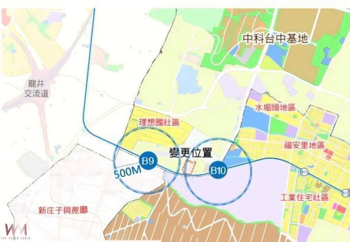 wm20251204190230438322