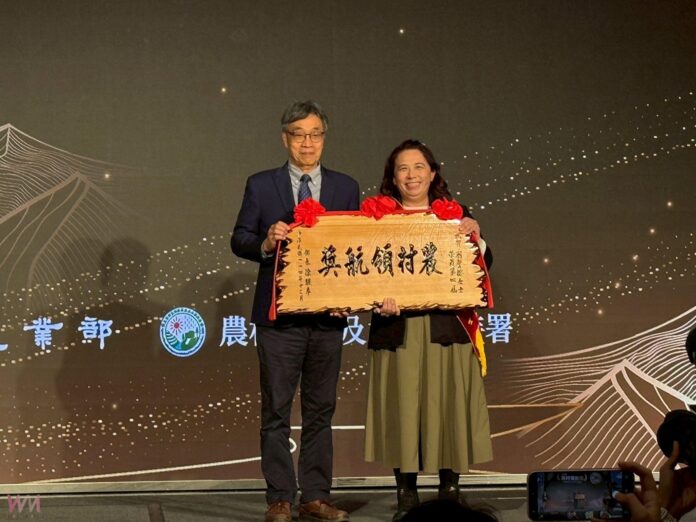 wm20251206090525147752