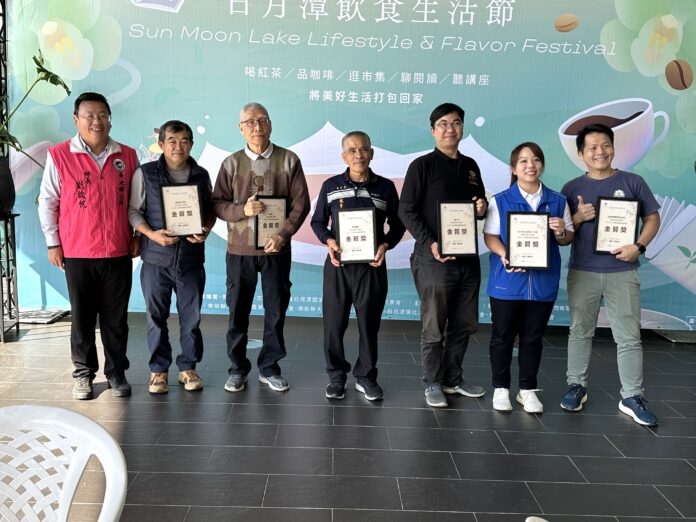 wm20251206135252989203