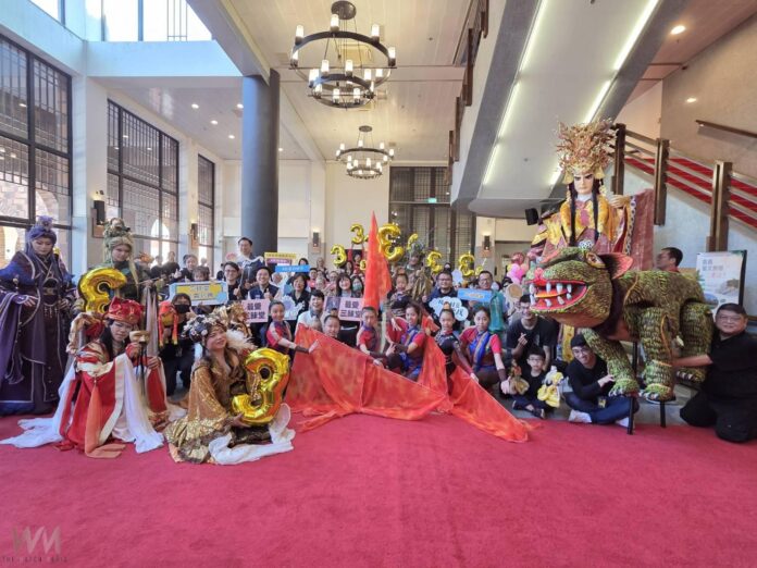 wm20251206150809699677