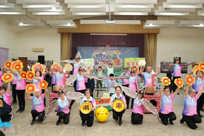 wm20251206154205635862