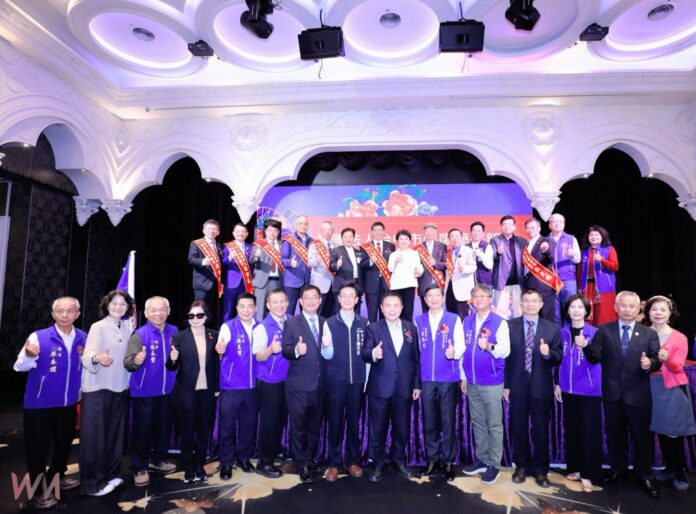 wm20251206184347203790