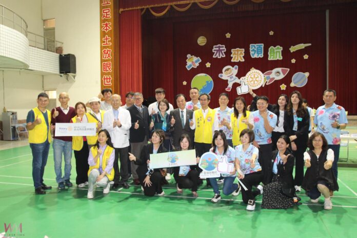 wm20251206191813477817