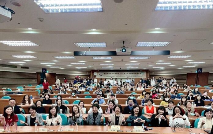 wm20251206192911312585